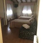 El Escudo Gæstehus 3*